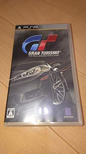 【】グランツーリスモ - PSP
