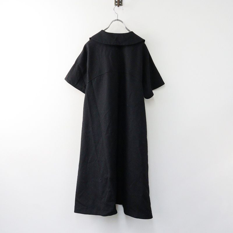 ウールギャバジン