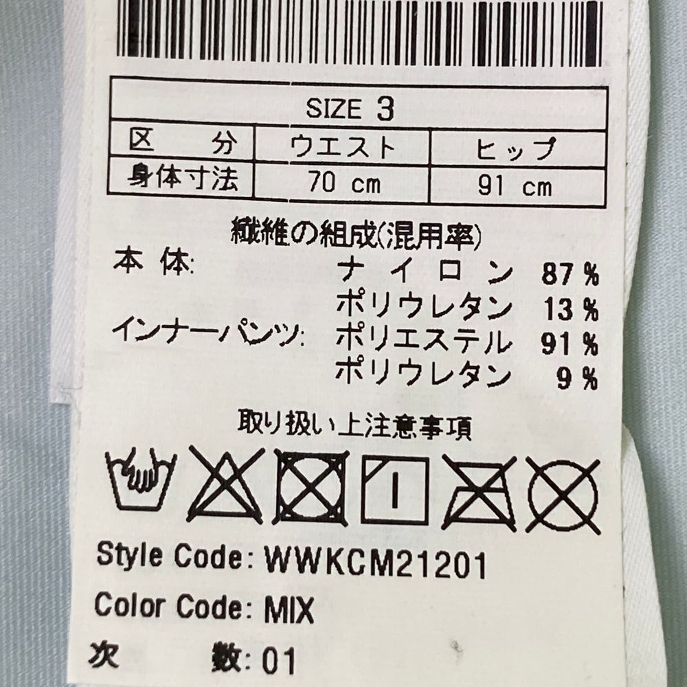 WAAC ワック プリーツ スカート パンツ Lサイズ グレー ゴルフ 新品 WOMEN プリーツバミューダパンツ グレー