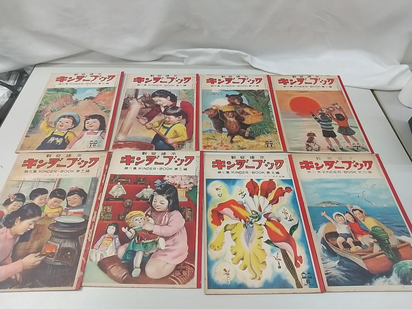 計43冊セット フレーベル館