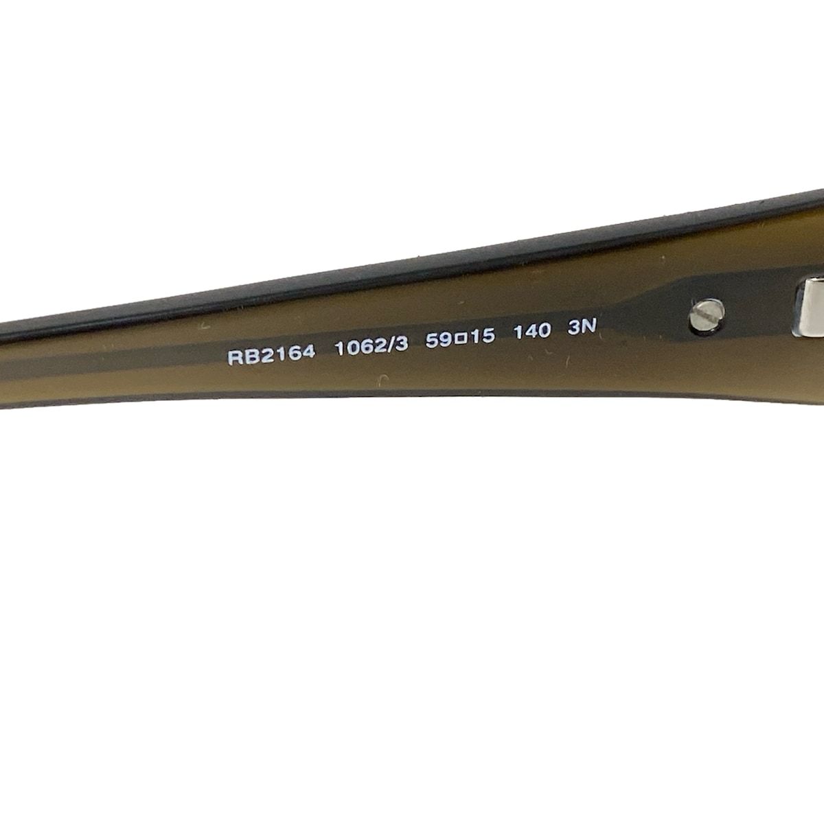Ray-Ban