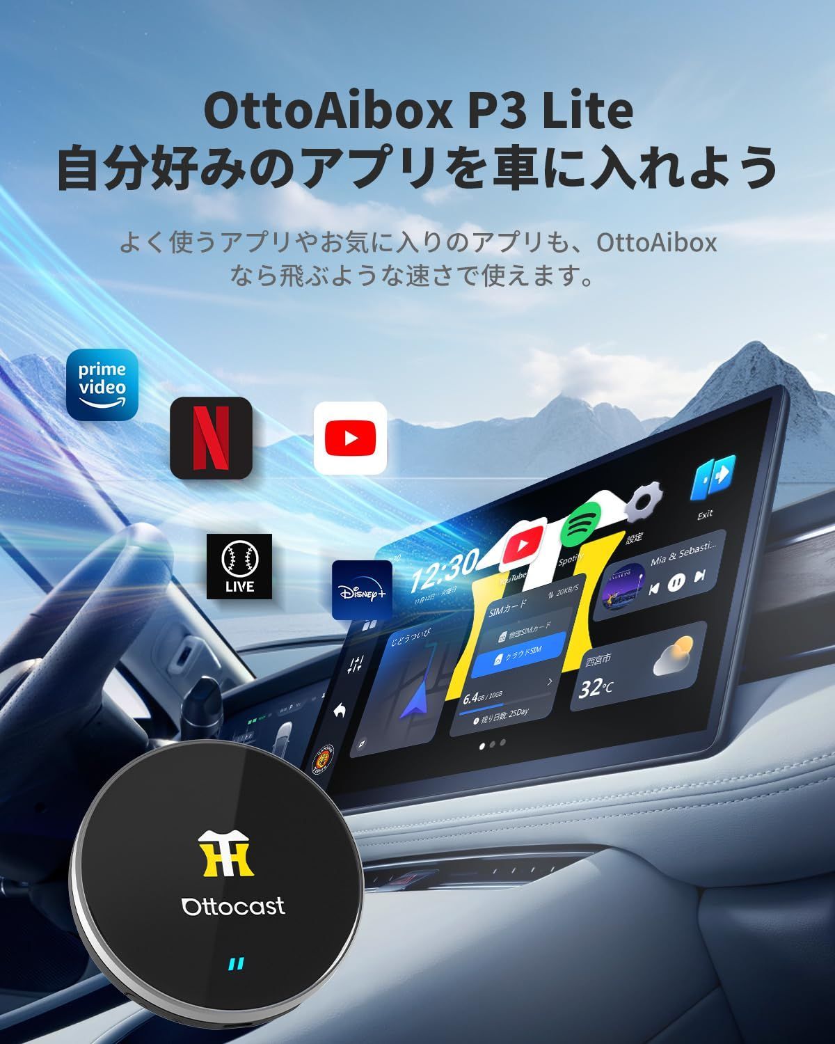 阪神タイガー X 【OTTOCAST ワイヤレス化 純正有線CarPlay車両 - メルカリ