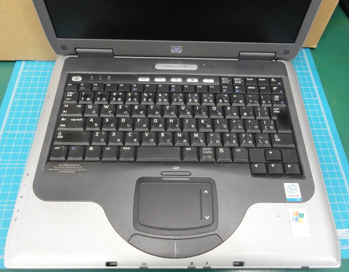 HP nx9040（ジャンク品）