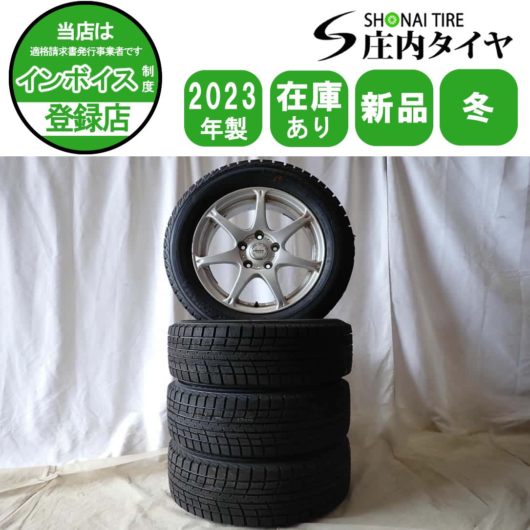 冬 製 4本 会社宛 205 60R16×6.5J ヨコハマ アイスガード IG52C アルミ ノア ヴォクシー ステップ ビアンテ NO D6410