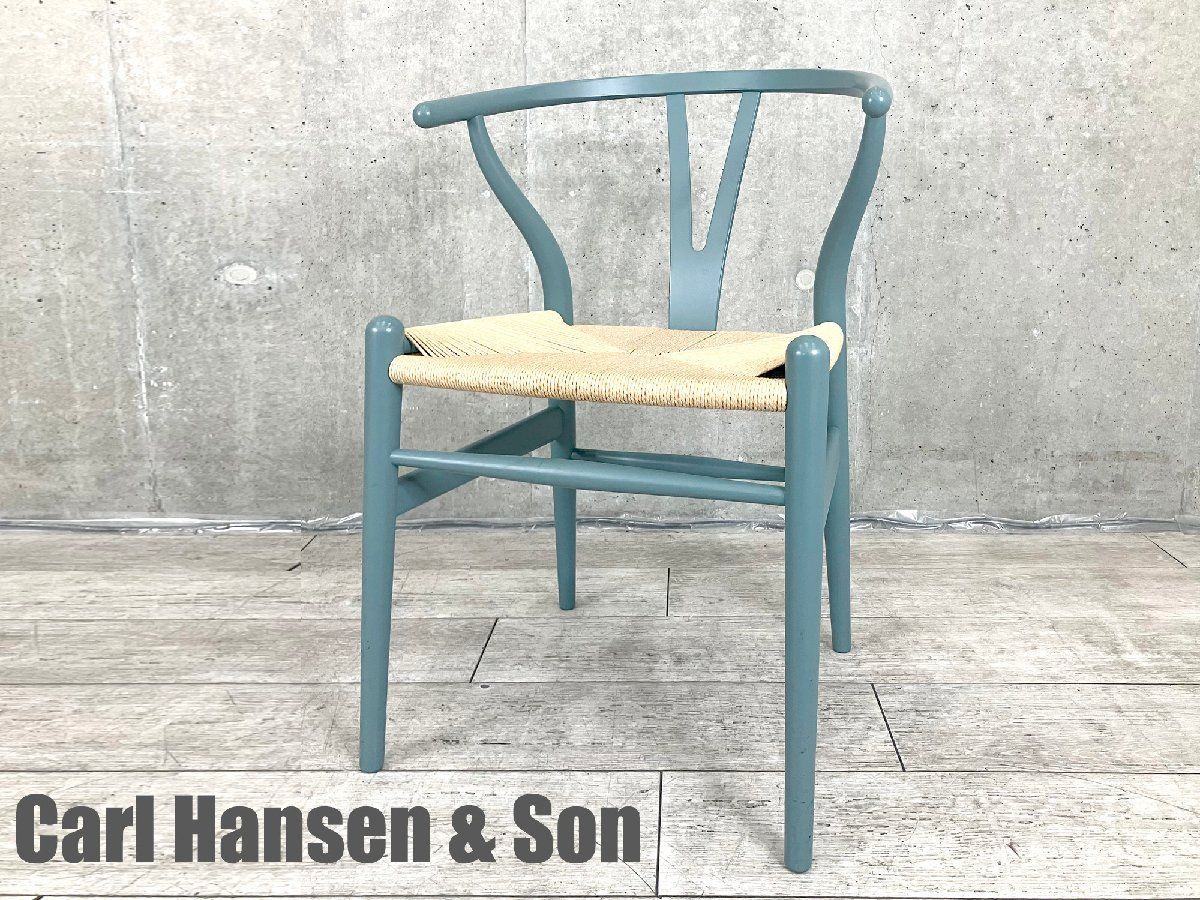 CARL HANSEN - SON | カールハンセン＆サン Ｙチェア CH24 ウィッシュボーンチェア ハンスＪウェグナー 北欧