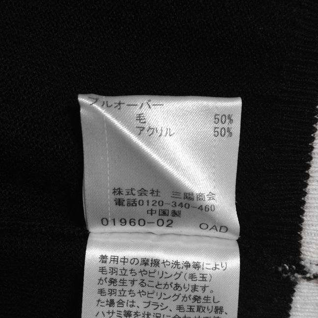 サイズ38