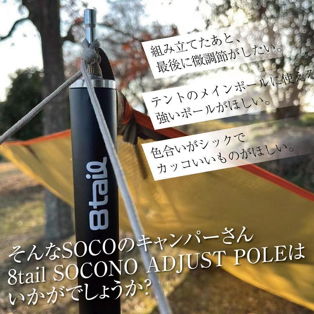 直径28mm 高さ280cm