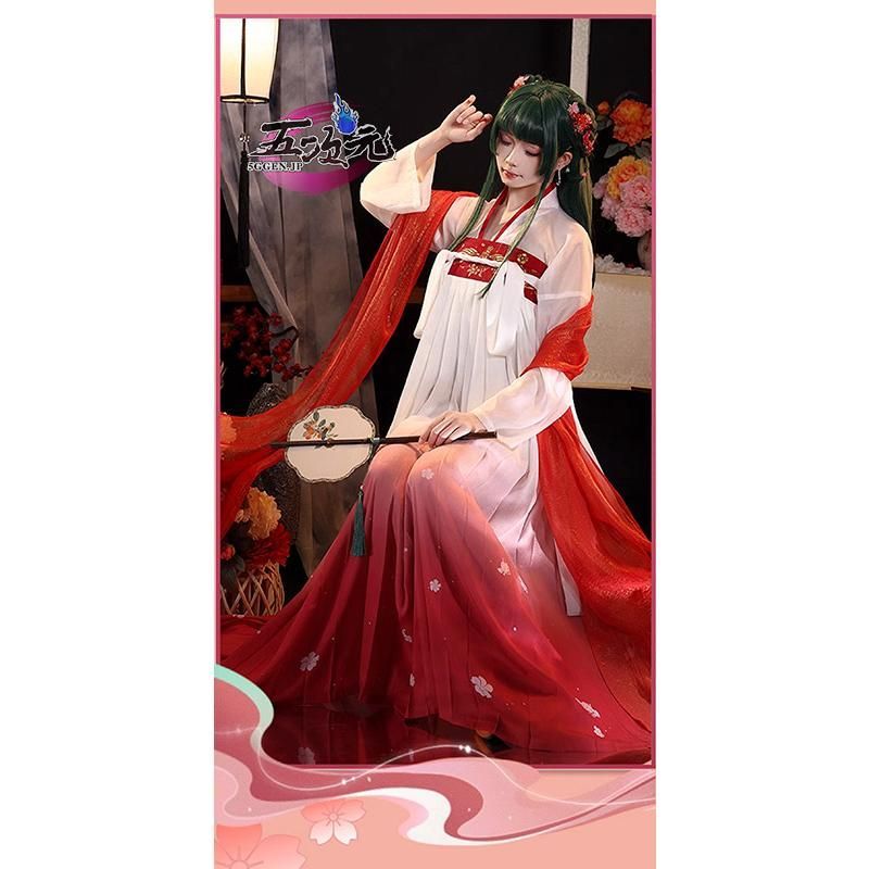 三分妄想 薬屋のひとりごと コスプレ 猫猫 お嬢様Ver 衣装 ※ウィッグ