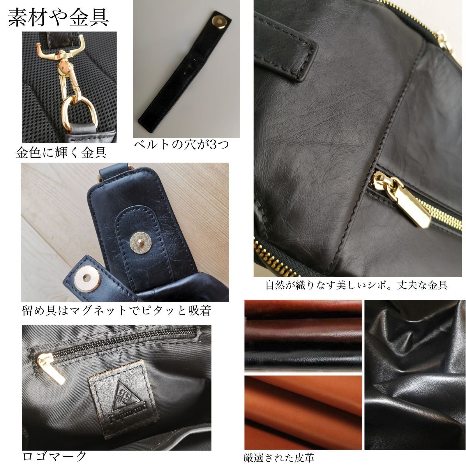 Fujimond本革ボディバッグメッシュブラック ボディバッグ Fujimond 本革 メンズ ショルダーバッグ 男性用 大容量