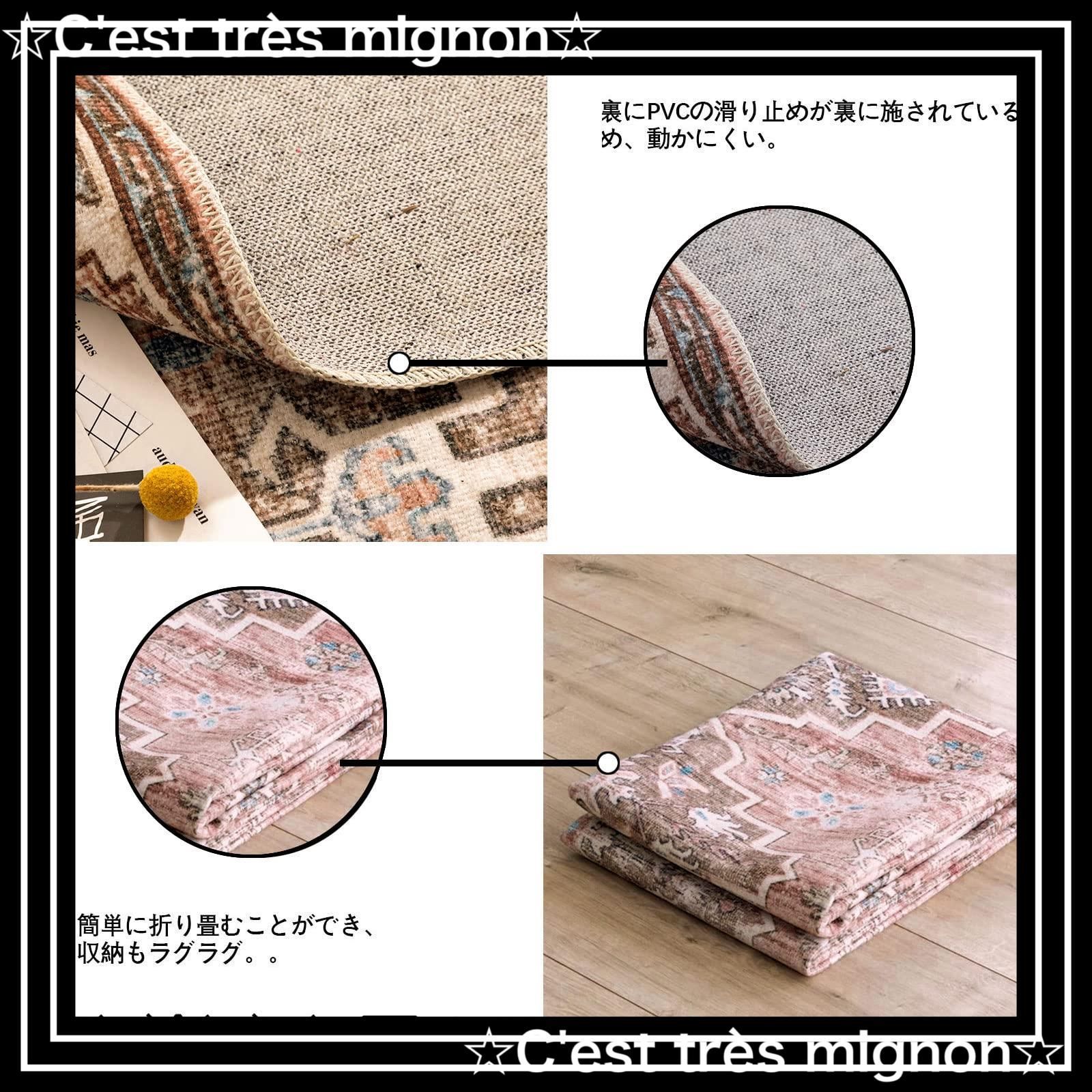 DECOMALL 軽量