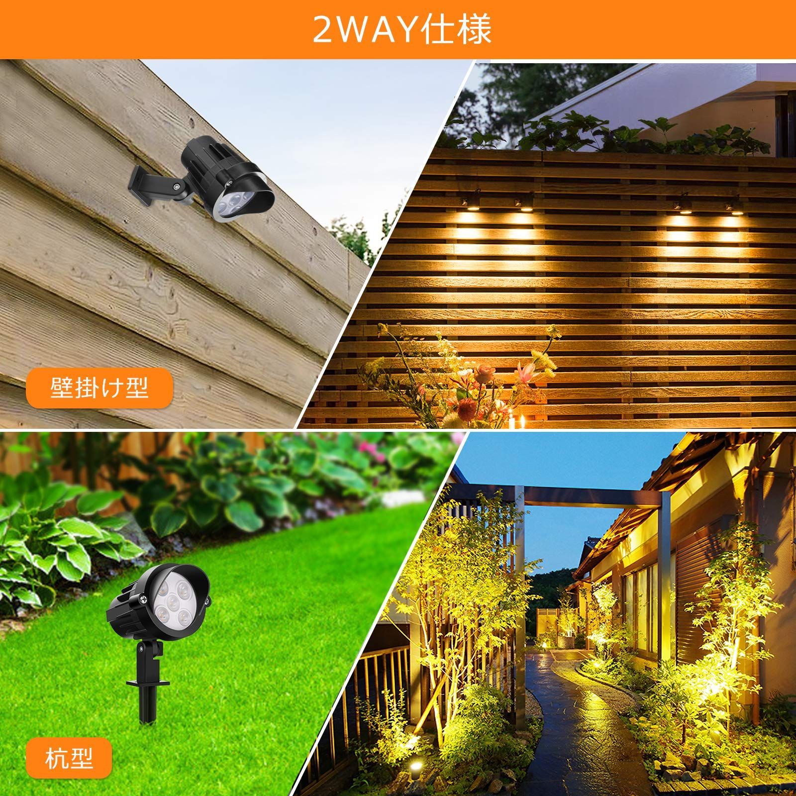 MEIKEE 【2022年改良 3種類色温度】ソーラー ガーデンライト スポット ...
