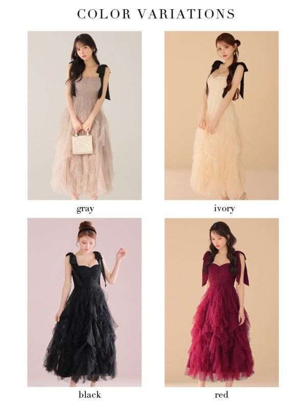 【在庫限りの大特価】 アイボリー fm3463 ROBE de FLEURS ローブドフルール XS～Lサイズあり ボリュームチュール ショルダーリボン フ ミディアムドレス キャバドレス ロングドレス 親密な