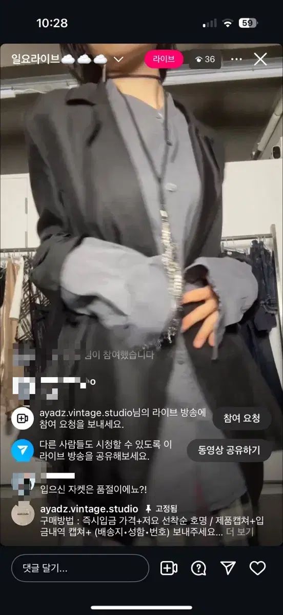 ayadz TIME タイム ブランド ピンタック ブレザー ジャケット GULLKHAN_COM