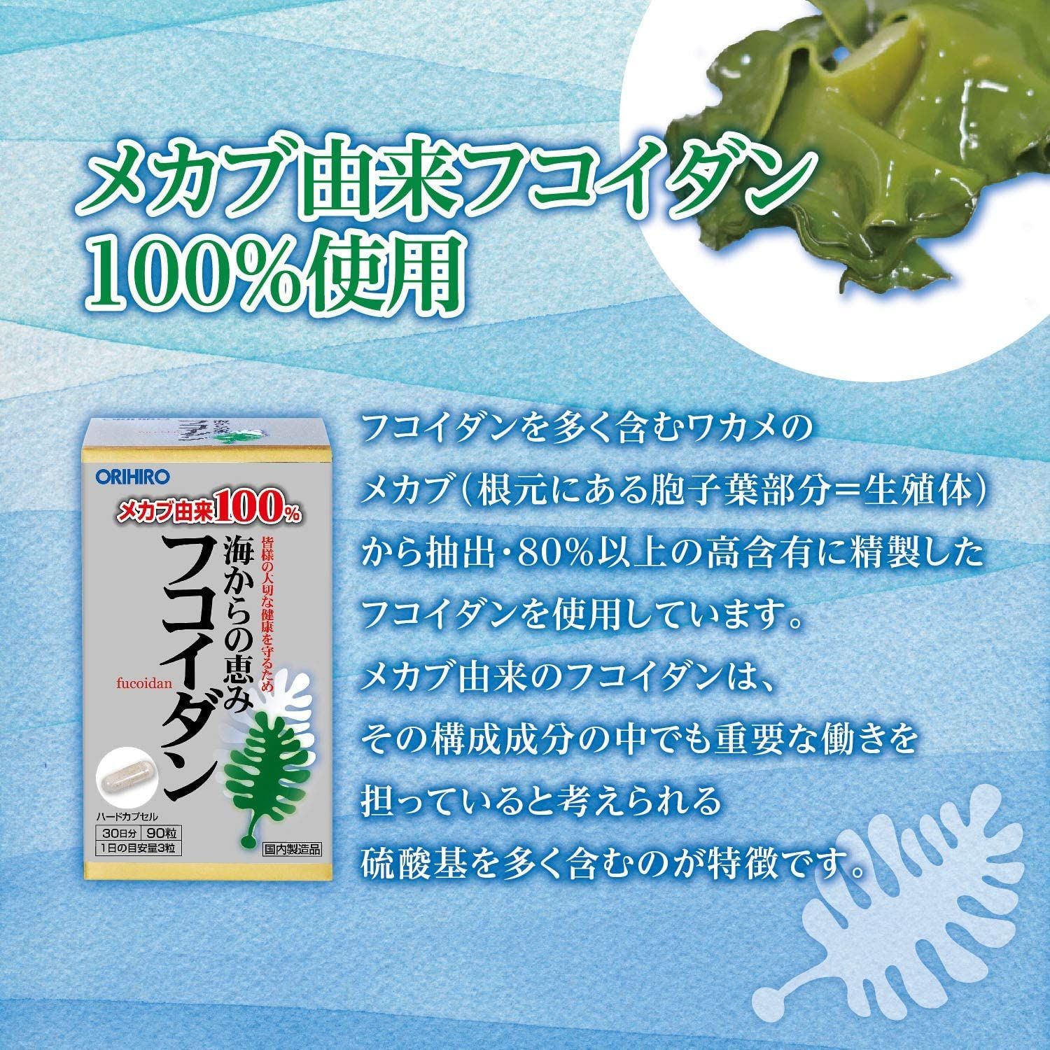 3個セット