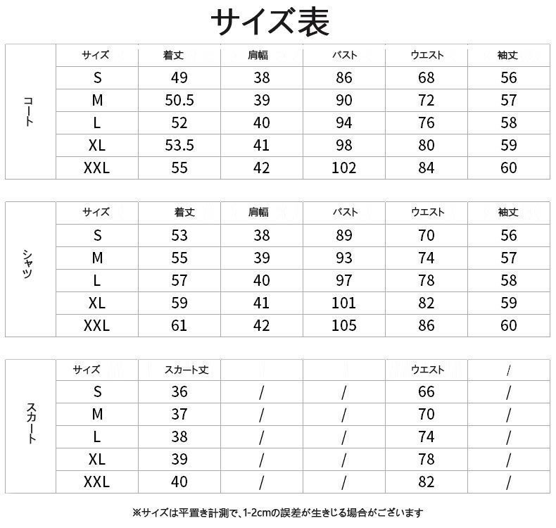 舞台服