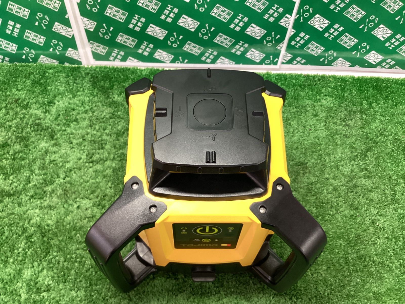 TRL-315H |