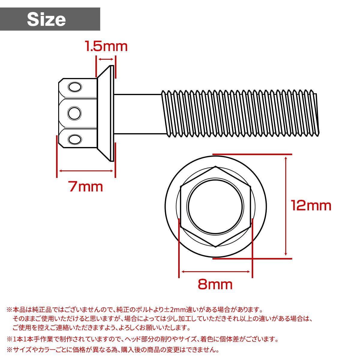 CB250T CB250N CB400T CB400N スーパーホーク250 スーパーホーク3