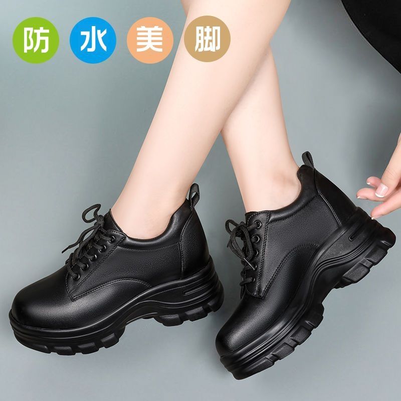 【✩】厚底のカジュアルな女性の靴、多目的な毎日の摩耗 楽天市場】超厚底スニーカー（ホワイト白・ブラック黒）原宿系