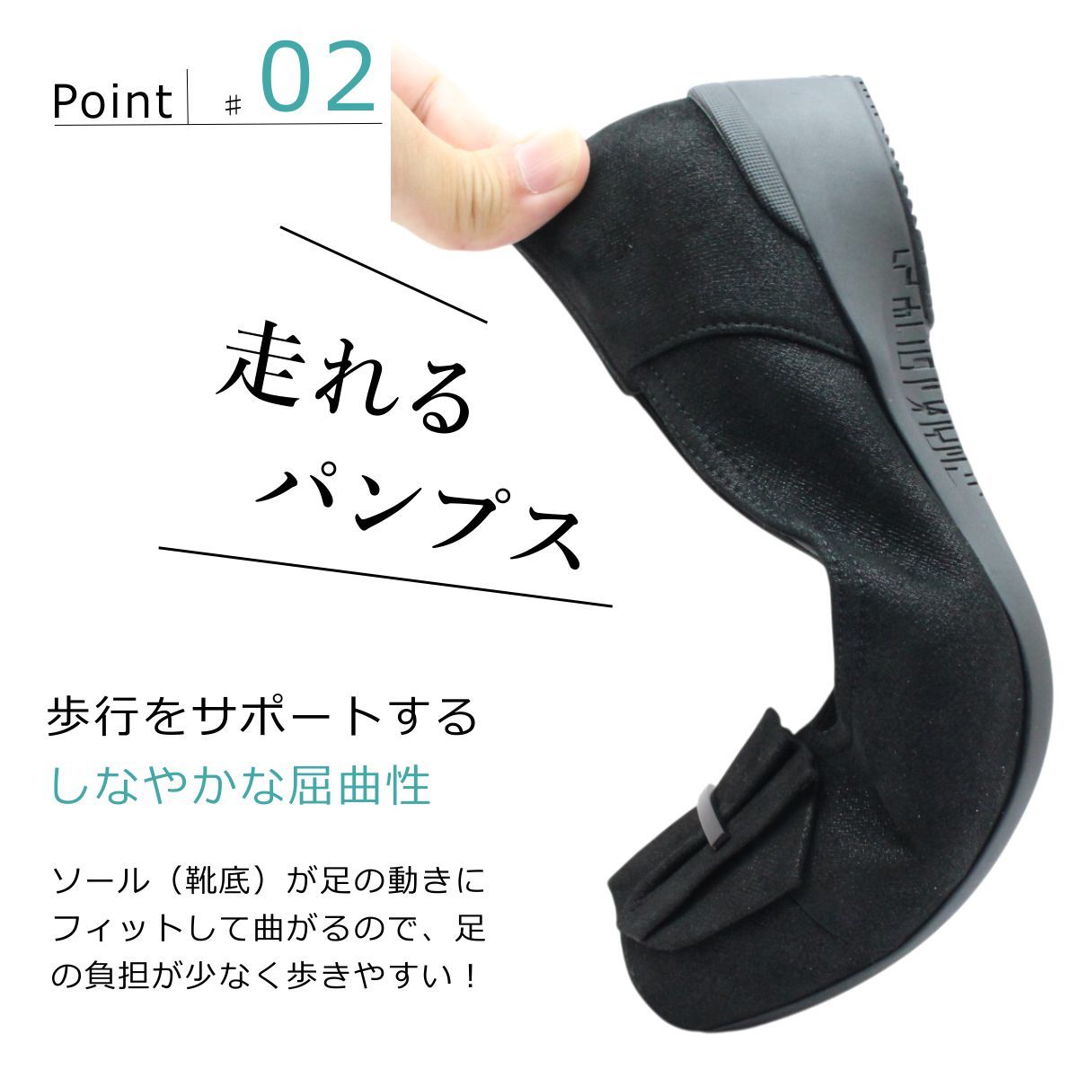 コンポジションナイン composition9 2944 パンプス ウェッジヒール