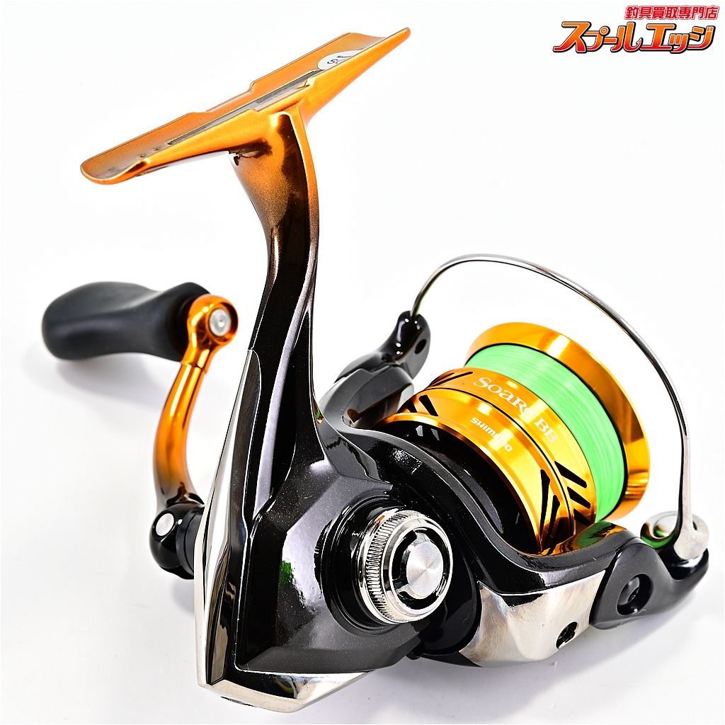 ◎（124）Panasonic RF美顔器 EH-SR73 ストア パナソニック RF美顔器 EH-SR73 Panasonic 美顔器 Panasonic EH