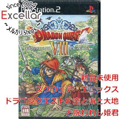 PS2ドラゴンクエスト8 空と海と大地と呪われし姫君 最上の品質な - その他