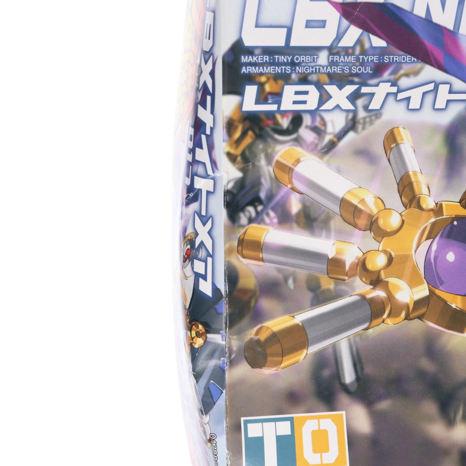 LBX 017 ナイトメア ダンボール戦機 プラモデル バンダイ - メルカリ