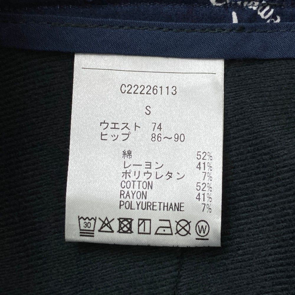 L.L.Bean エルエルビーン　ラグ　タペストリー　ヴィンテージ　2枚セット バタフライ ビスカリア 中国式 83g 中古