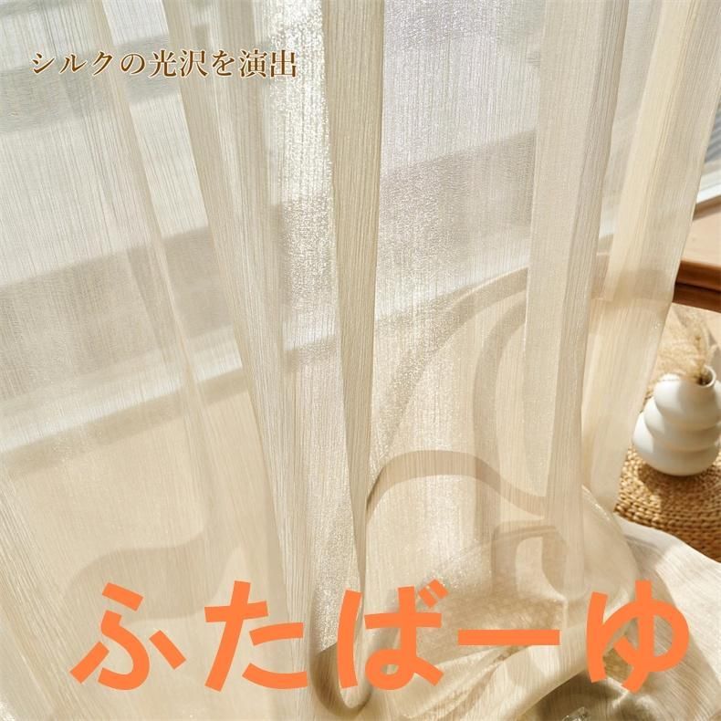ミラーレース