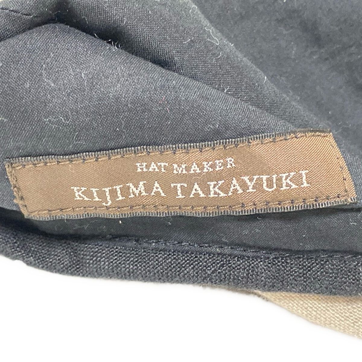 KIJIMATAKAYUKI キジマタカユキ