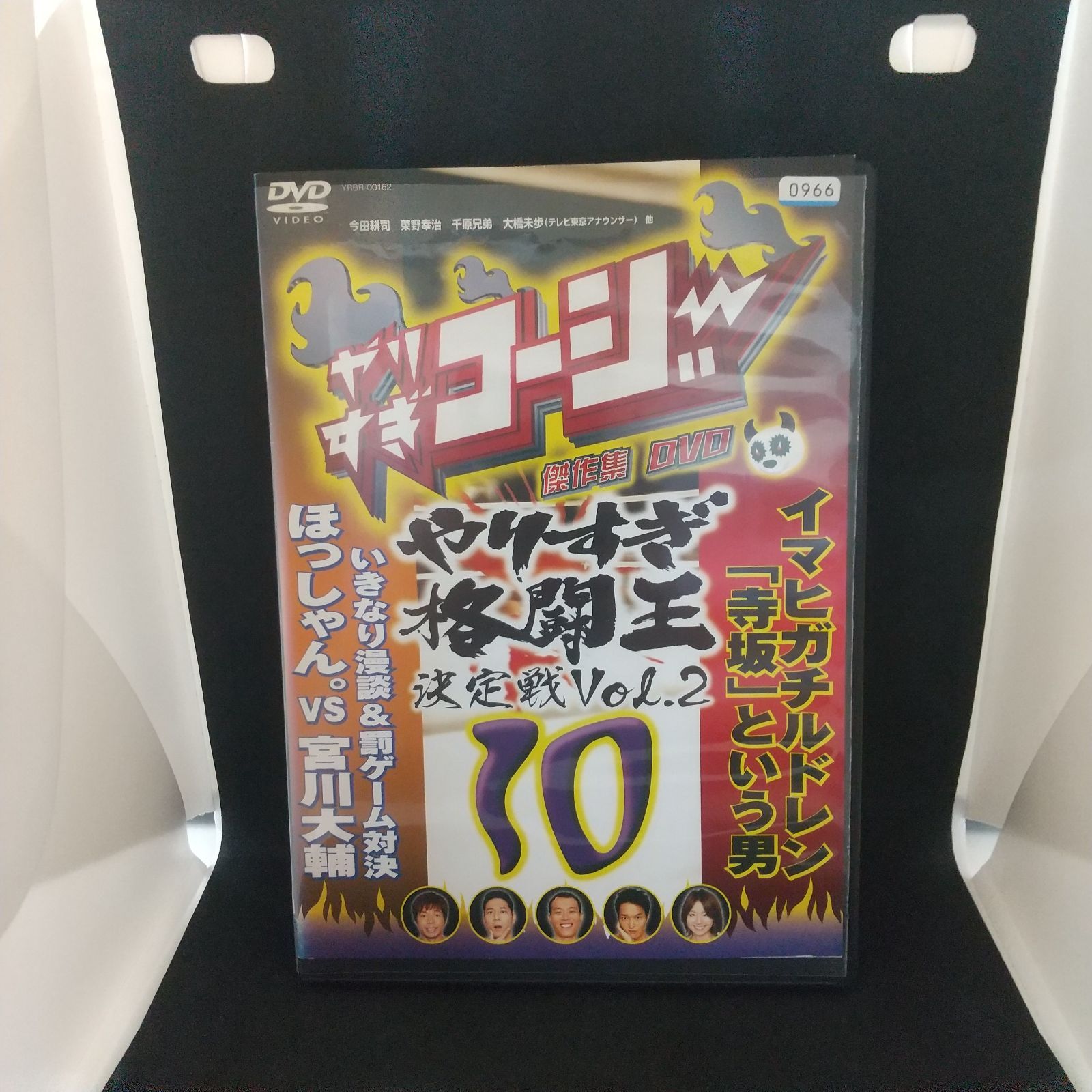 競馬 付録 優駿DVDコレクション vol.1〜vol.120 専用ケース付き 競馬 付録 優駿DVDコレクション vol.1〜vol.120 専用ケース付き