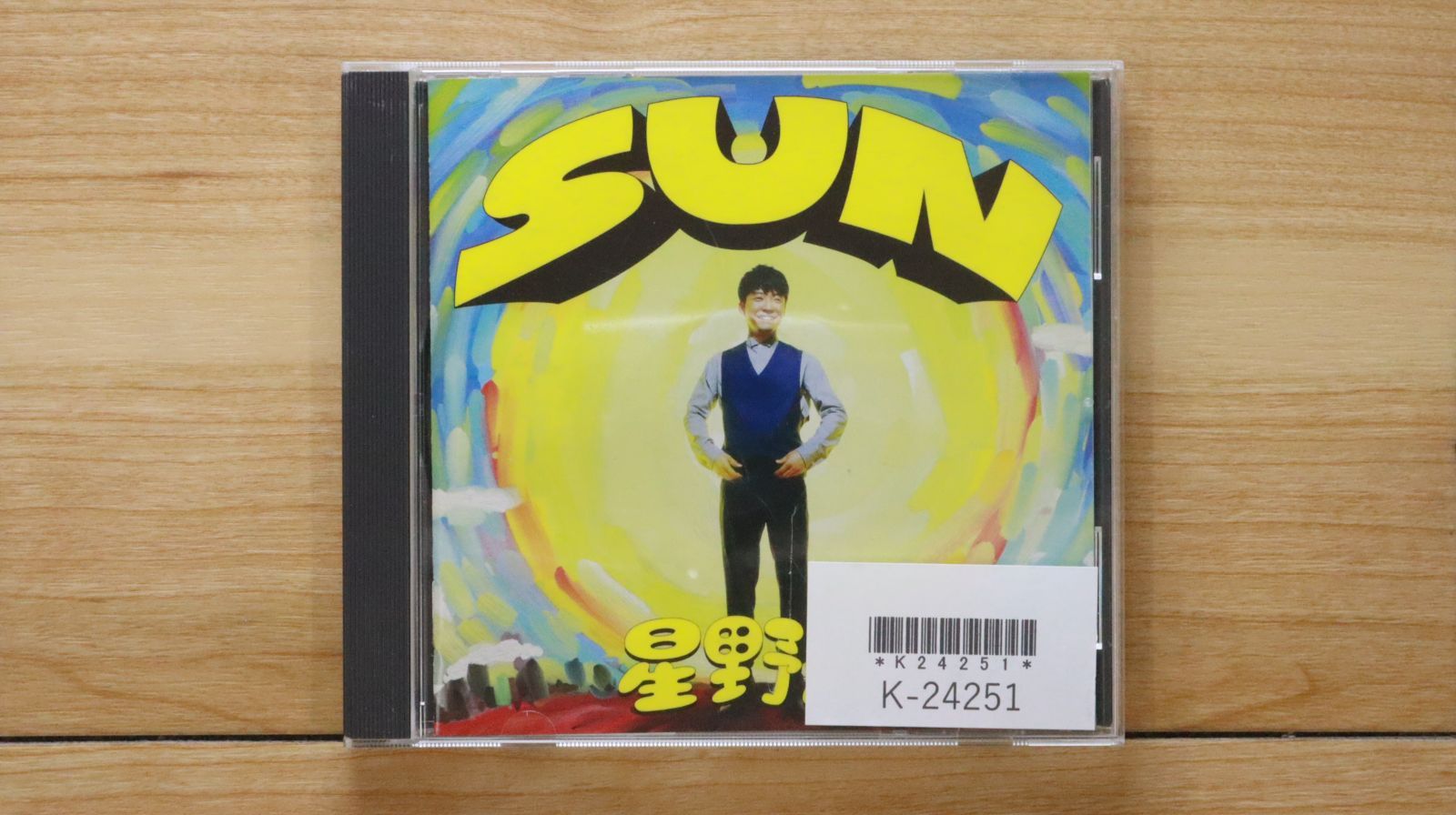 国内盤CD☆星野 源/Gen Hoshino□ SUN(通常盤) - 星野 源