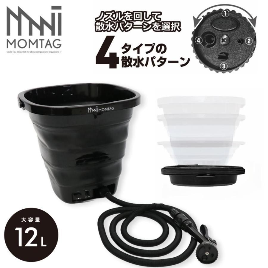 高圧洗浄機 コードレス 折り畳み式 コンパクト12Lバケツ 収納高さ10cm Amazon | 高圧洗浄機 コードレス 折り畳み式【2025業界最新