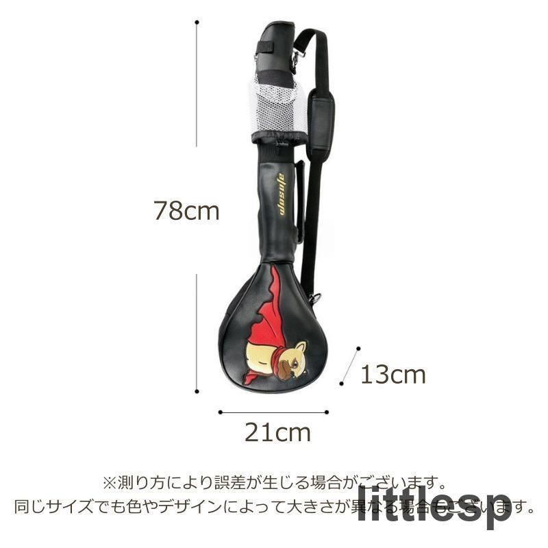 レザー調
