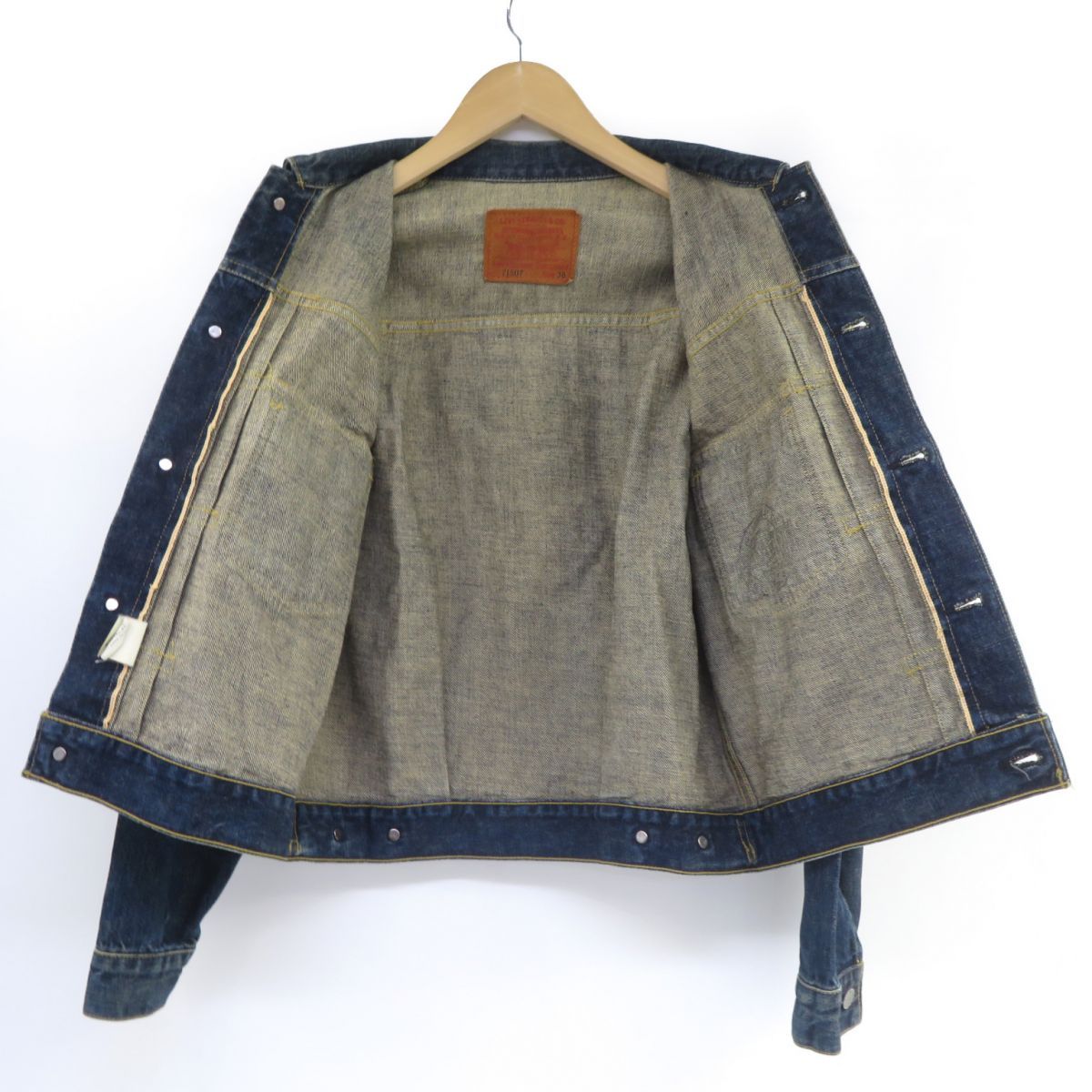 Levi's リーバイス 71507XX 日本製 Big E 復刻 2nd 95年製 デニム