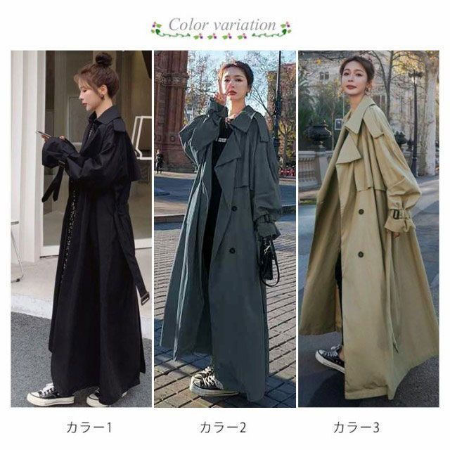 美品【フォルクシー】ロングコート/マキシ丈/襟取り外し可/ノーカラー/ベルト 秋 トレンチコート レディース ロング丈 コート ロングコート