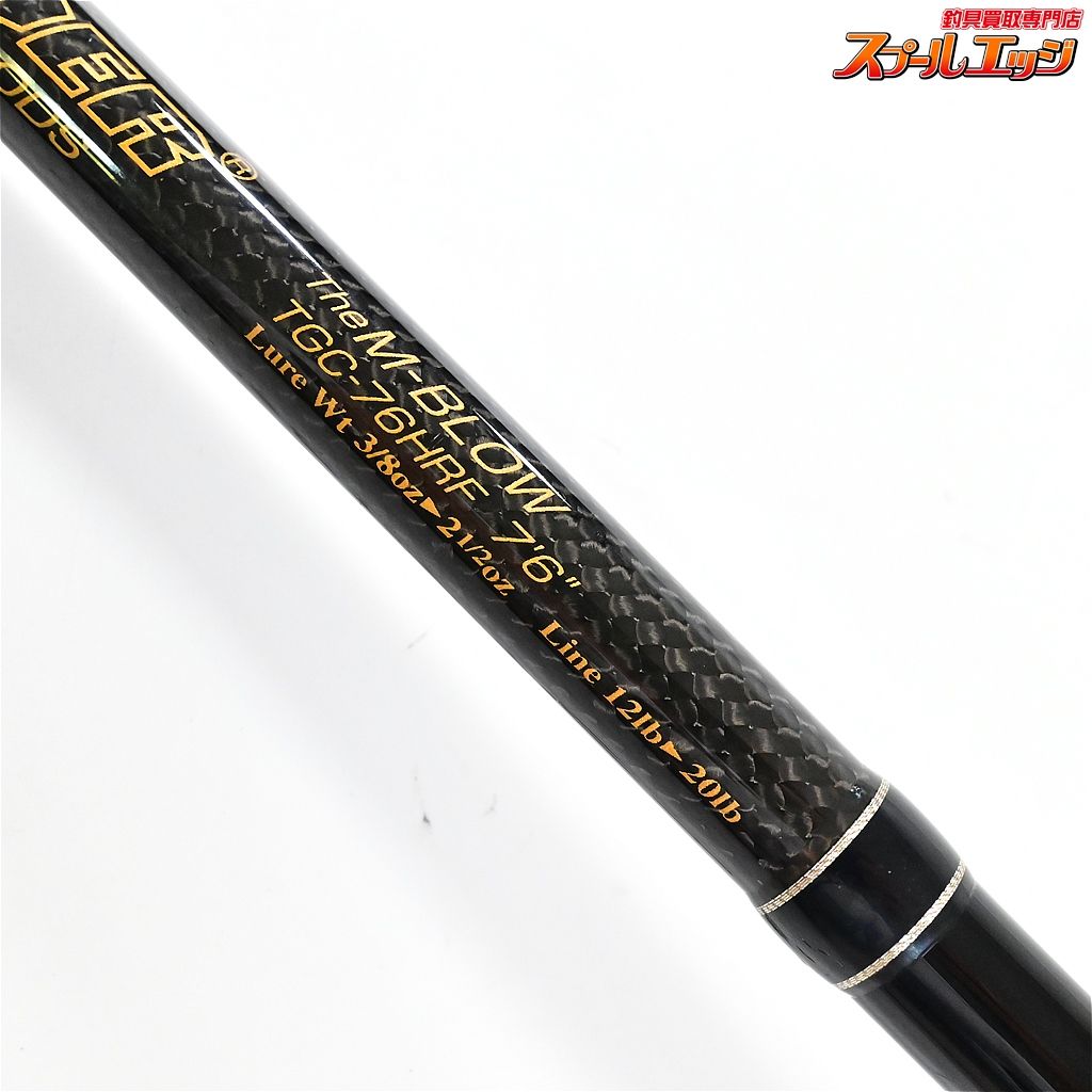 サイドワインダー