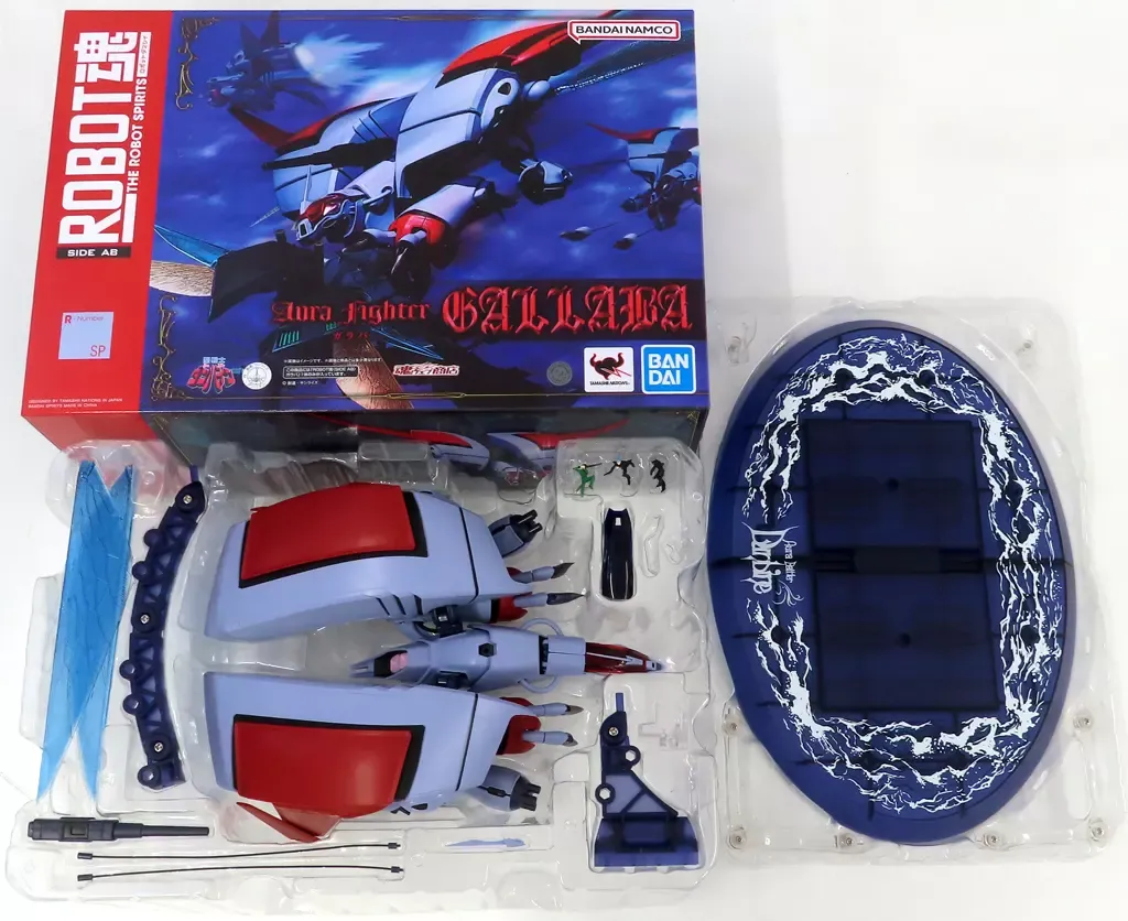 ROBOT魂 ＜SIDE AB＞ ガラバ 新品未開封品 2025年最新】ROBOT魂 ガラバの