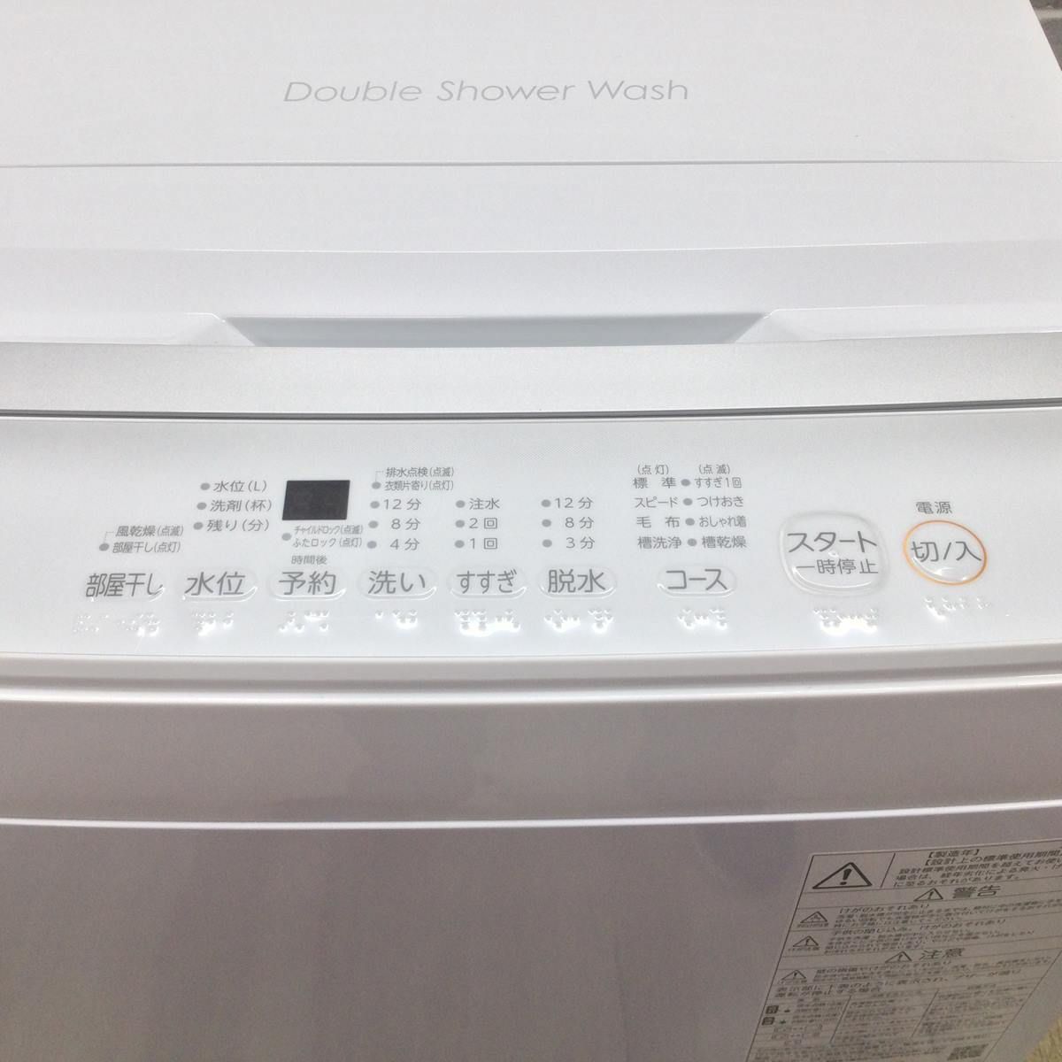 東芝 洗濯機 5.0kg 縦型 AW-5GA2(W) 2024年製 【中古】 - メルカリ