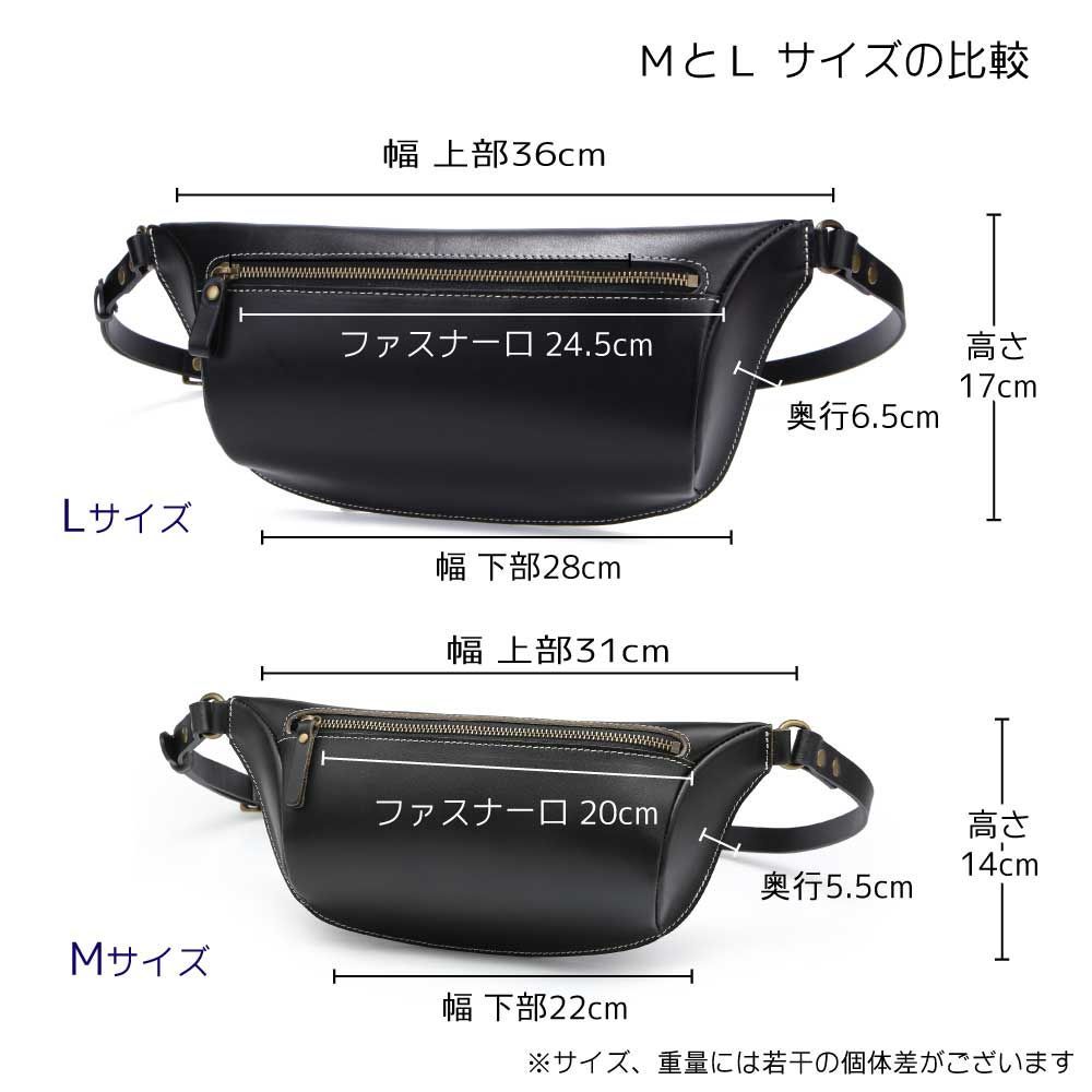 ボディバッグ 本革 イタリアンレザー 大きめ ボディーバッグ