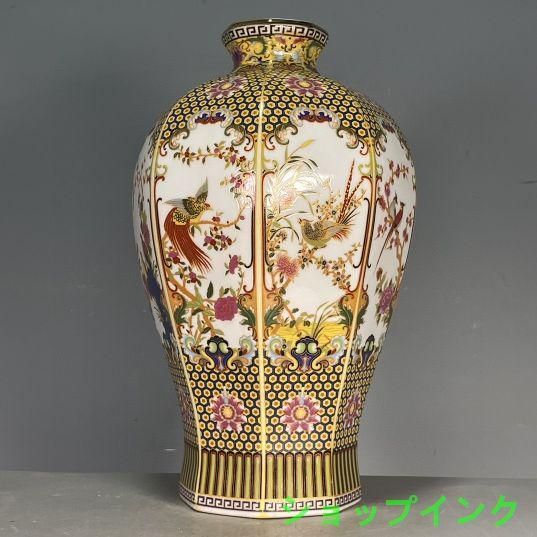 琺瑯彩賞瓶 花瓶 置物 景徳鎮 陶磁器 装飾品 現代工芸品 美術品 大清乾隆?琅彩?瓶 景徳鎮 陶磁器 装飾品 工芸品 美術品 置物