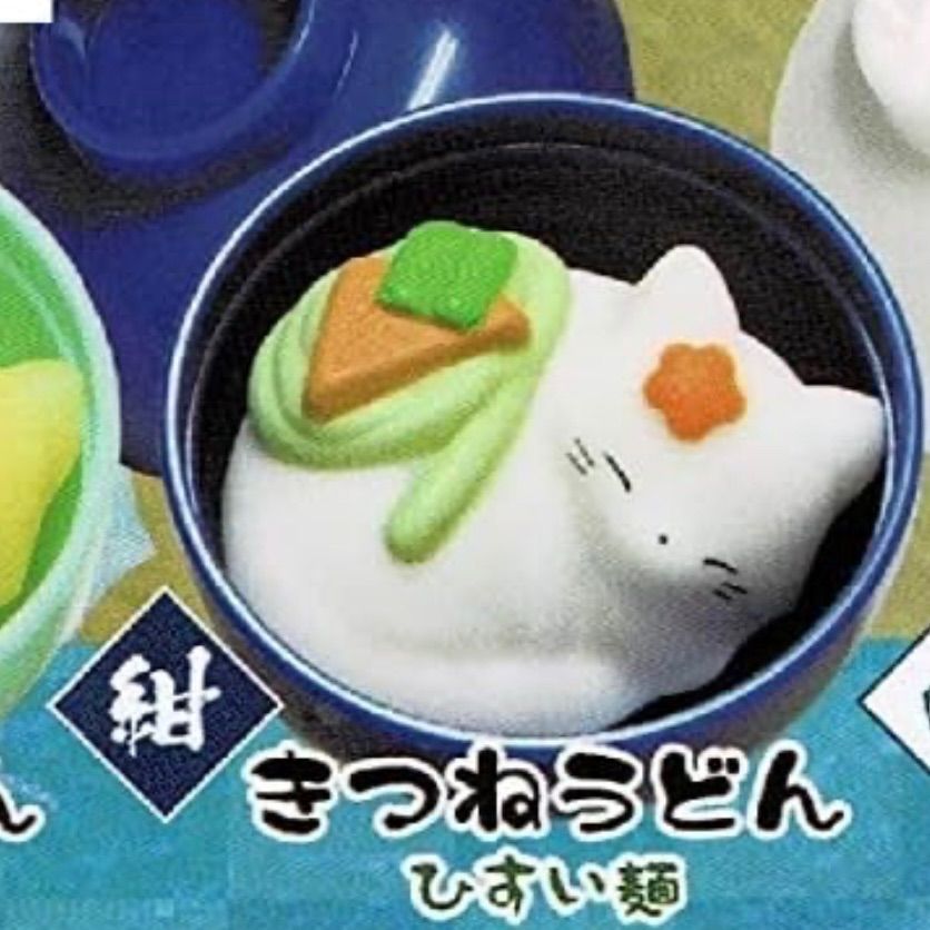 食品サンプル まいづる きつねうどん 力うどん セット 食品サンプル まいづる きつねうどん 力うどん セット