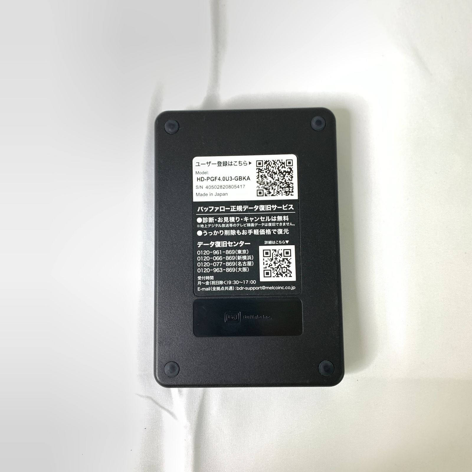 Gen.1 対応