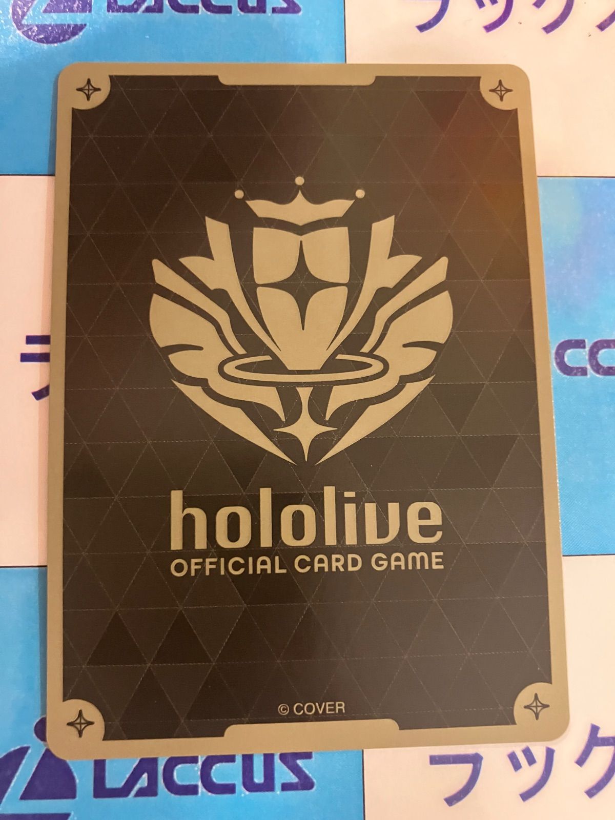 ホロライブカードゲーム まとめ売り 1478804.jpg?zoom=spacing