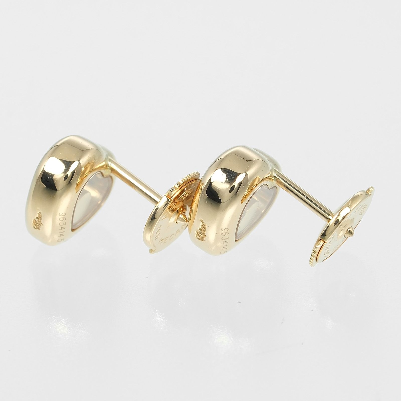 Chopard】ショパール ハッピーダイヤモンド ハート K18イエロー