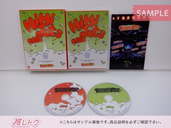 HiHi Jets Blu-ray Arena Tour 2023 BOOOOOST!! 2BD - メルカリ