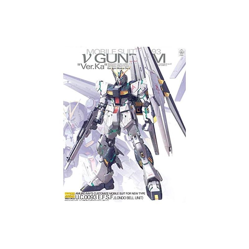 MG 機動戦士ガンダム 逆襲のシャア RX-93 vガンダム Ver.Ka 1