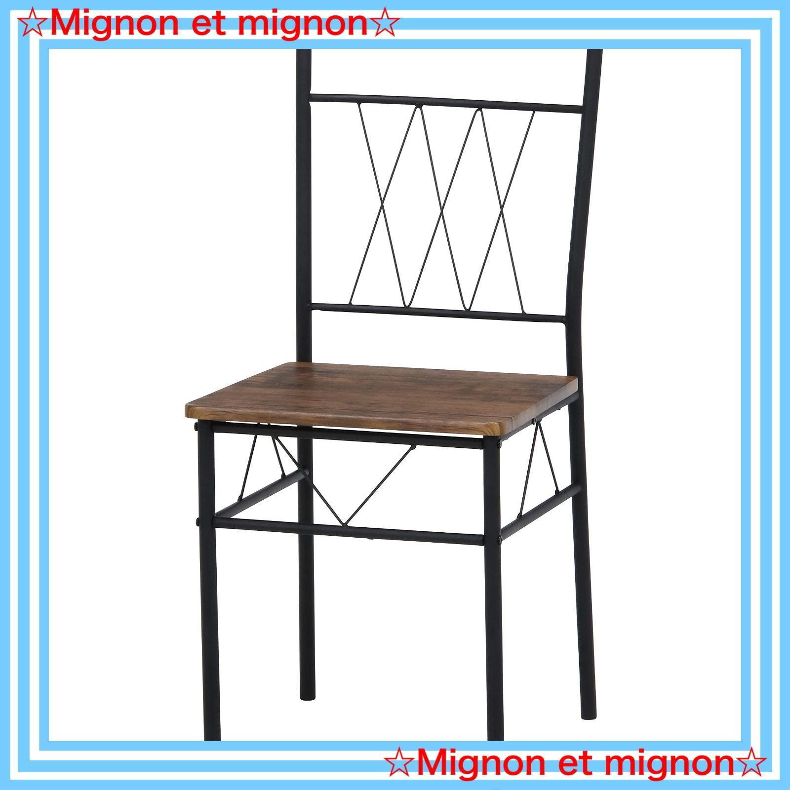 ダイニングテーブルセット 98856