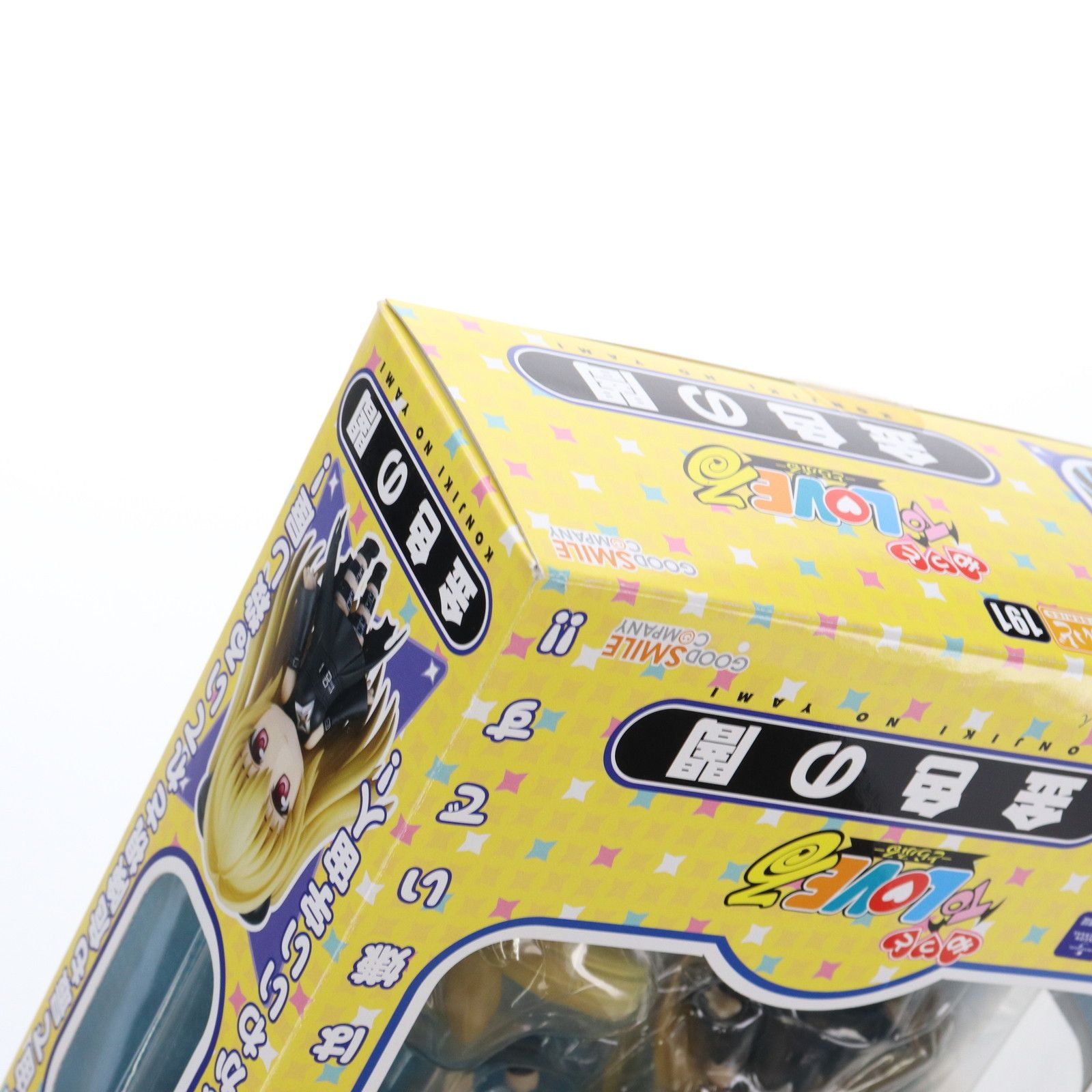 GOOD SMILE COMPANY - ねんどろいど 191 金色の闇(こんじきのやみ) To LOVEる-とらぶる- 完成品 可動フィギュア グッドスマイルカンパニー ねんどろいど 191 金色の闇(こんじきのやみ) To LOVEる-とらぶる