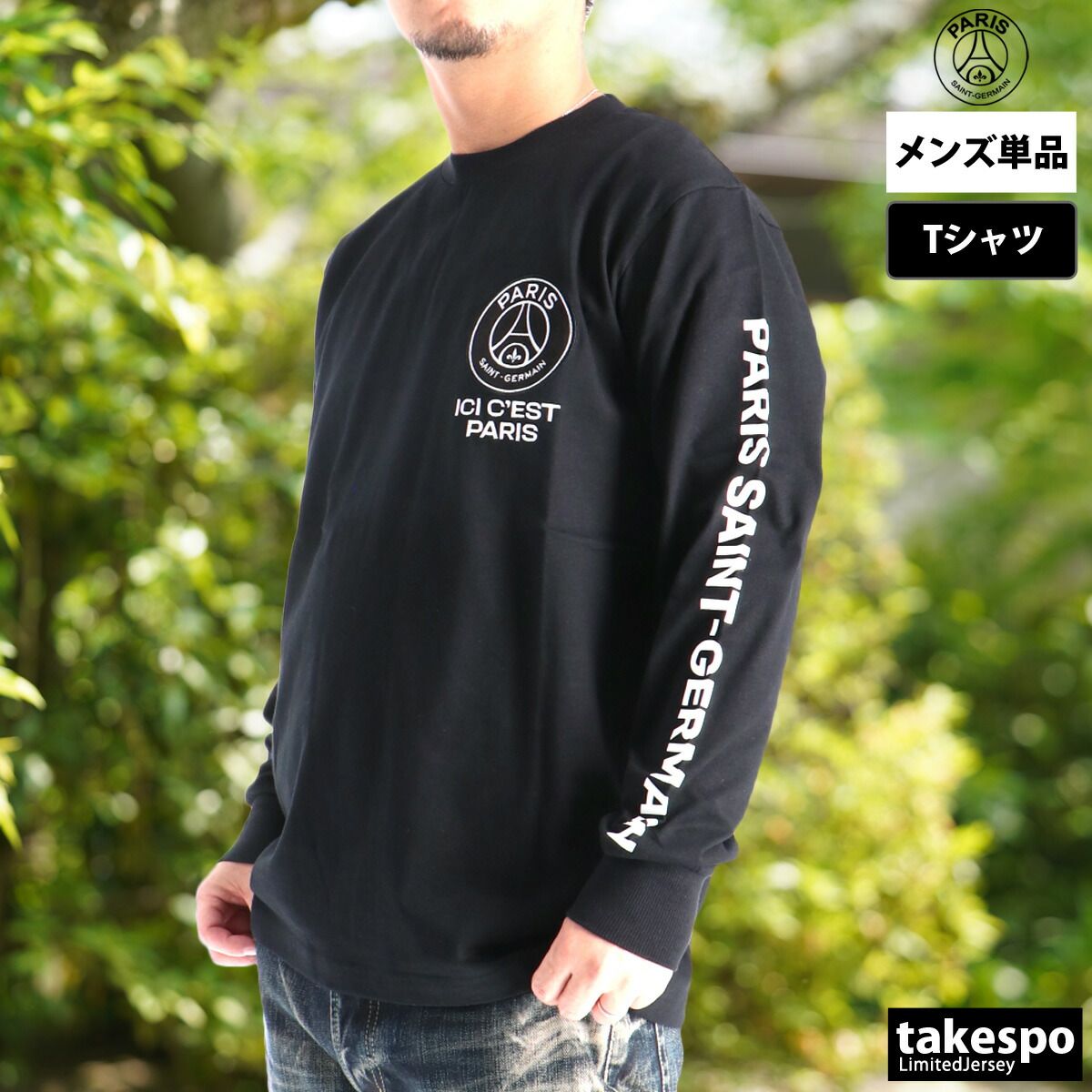 超希少 WANIMA 天草の乱 限定ライブTシャツ 半袖 Mサイズ 白 超希少