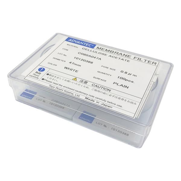 【新品・2営業日で発送】メンブレンフィルター（セルロースアセテートタイプ） 孔径0.8μm 100枚入 11080004 1箱(100枚入)